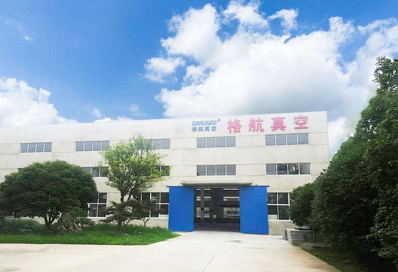 Verified China supplier - Shanghai Gehang Vacuum Technology Co., Ltd.