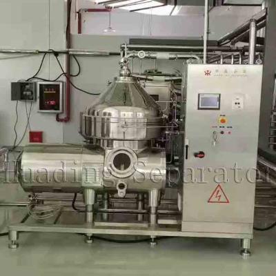 China Low Oxygen Content Vertical Yeast Centrifugal Separator  Waste Oil Centrifuge for sale