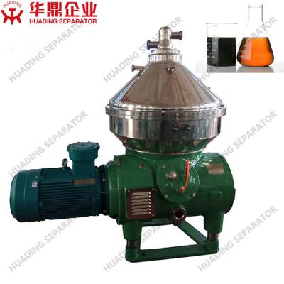 China Special Structure Drum Oil Water Centrifuge for Large Processing Capacity for sale