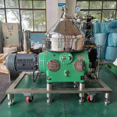 China Separador de agua y aceite de la centrifugadora vertical en venta