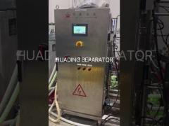 High beer separation efficiency combined with energy efficient operation ·
