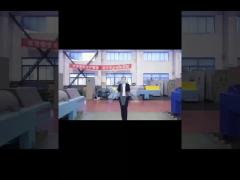 factory introduction