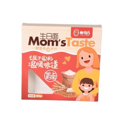 China Wholesale Disposable Cake Box Wrapping Paper Sweet Snacks Packaging Box With Your Own Logo for sale