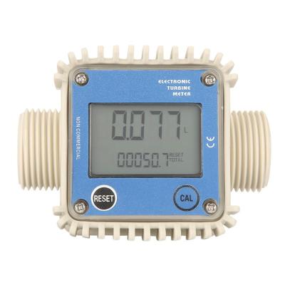 China Digital Flow Meter Turbine Flow Meter Pulser with High Accuracy for Oil Diesel Water Electronic Flow Meter with LCD Display Digital Flow Meter for sale