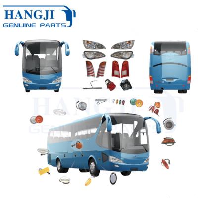 China Good Quality China Market Other Bus Parts Yutong Bus Accessories ZK6129H Bus Body Kits for sale