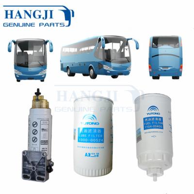 China Good quality yutong bus parts 1000-00524 oil filter filter 1104-00400 diesel fuel filter zk6129h 1101-01017 for sale