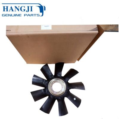 China Luxury yutong ZK6120D1 buses F12 1313-00074 engine fan blade for sale in china standard for sale