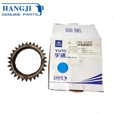 China 1763-01203 countershaft 1763-01203 qijiang mixed gearbox 6th gear yutong countershaft for sale