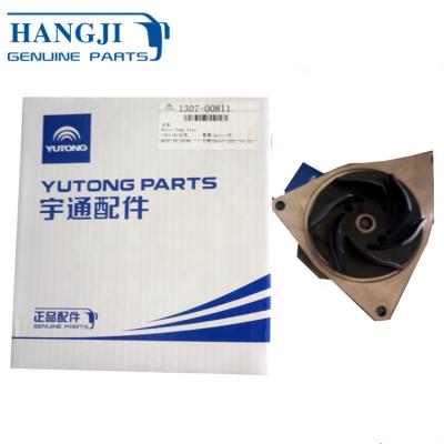 China yutong bus 60 places ZK6116D ZK6120D1 ZK6139D 1307-00811 water pump for sale universal for sale