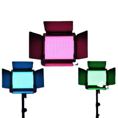 China PORTABLE Hot Selling and High Quality RGB Spot Photography Fill LED RGB Light 40W Photography Visual Panel Light for sale