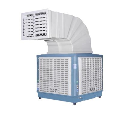 China Industrial Outdoor Wall Mounted Aircon Industrial Air Conditioner Cooler Hotels Air Condition Evaporative Air Cooler for sale