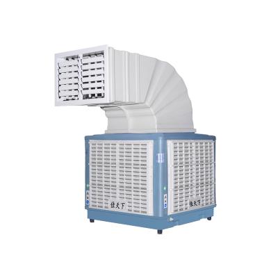 China Hotels Air Cooler Air Cooler 18000m3/h Evaporative Industrial Air Cooling Machine 18000cmh Air Cooler for sale