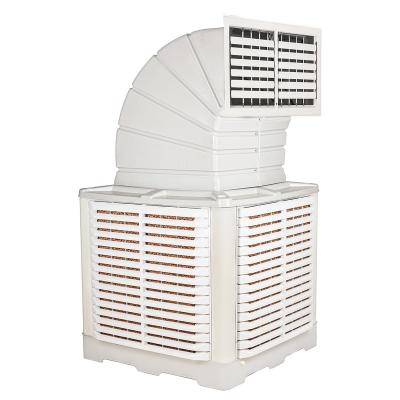 China Hotels Air Cooler Aircon Air Conditioners Industrial Outdoor Wall Mounted Aircondition 3KW Evaporative Air Cooler for sale