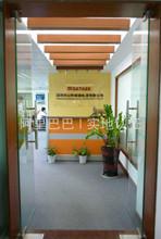 검증된 중국 공급업체 - Shenzhen Huayunzhimei Power Equipment Co., Ltd