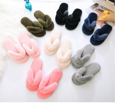 China Fashion Trend Fuzzy Comfortable Furry House Slippers For Ladies Slip On Flip Flops Women Faux Fur Slipper for sale