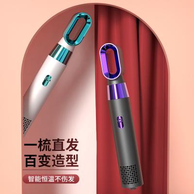 China 2022 Professional Rotating Blow Dryer Blow Dryer Foldable Electric Rotating Brush Iron Hairstyling Tools 3 in 1 Airbrush Hot for sale