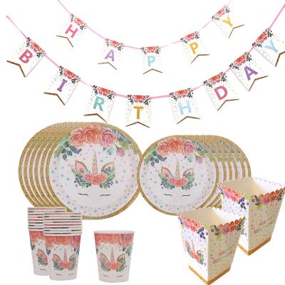 China PAPER Customize Design Unicorn Kid Birthday Decoration Party From Factory Set Supplies for sale