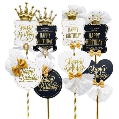 China Ins Style Happy Birthday Paper Dessert Party Decoration Disposable Cake Topper White Gold Letter Black White Gold Letter Toppers for sale