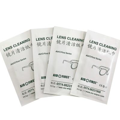 China Lint Free Disposable Pack Twin Anti Static Quick Dry Cloth Lint Free Lens Glass Eye Cleaning Cloth Wet Cloth for sale