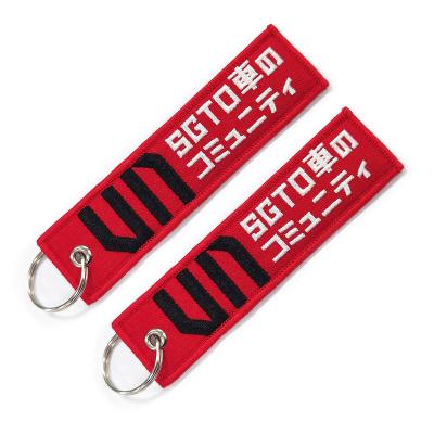 China Portable Cheap Wholesale Custom Logo Woven Strap Embroidery Patch Key Chain Embroidery Custom for sale