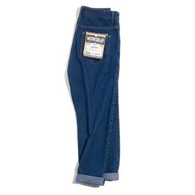 China OEM&ODM Anti-Wrinkle Washed Dad Jeans Dark Blue Loose Wide Leg Long Pants Mens Straight Jeans for sale