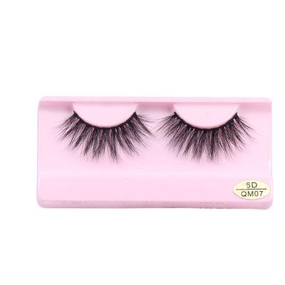 China Material is hot sale cheap custom tapered false eyelash soft mink eyelashes wholesaler with custom made packaging for sale