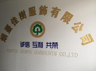 Verified China supplier - Yantai Jiashu Clothing Co., Ltd.