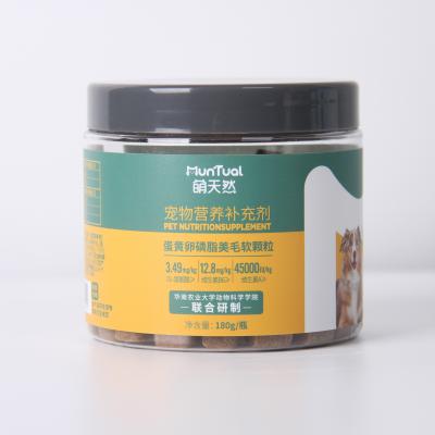 China Viable Egg Yolk Lecithin Grooming Hair Hair Care Soft Pet Chew for sale