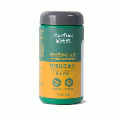 China Probiotics Supplement Private Label Pet Supplies Pet Multivitamin Nutritional Supplement Probiotics for Dogs and Cats for sale