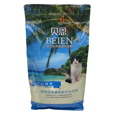 China Best Selling Cats Healthy Delicious No Grain Pet Food Cat Dry Food Cat Dry Food For Cats for sale