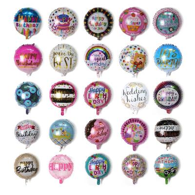 China Factory direct sales decorative Valentine's Day/wedding party favors custom 18 inch foil balloons birthday party decoration supplies kids toys for sale