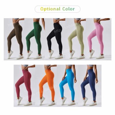 China Seamless wholesale breathable and fitness abut crack! crack! high waisted sports leggings see hot women in yoga pants for sale