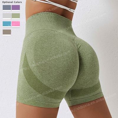 China Anti-wrinkle women shorts working high waist lift crac! crack! Seamless Workout Yoga Leggings Leggings Yoga Pants Shorts Gym Fitness Yoga Shorts Girls for sale