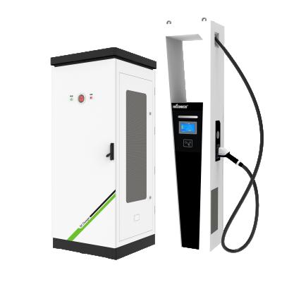 China Split Type Ev Quick Charging Station For Bus Station 13-003 for sale