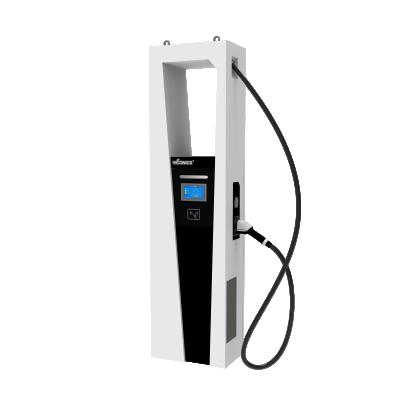 China Electric Vehicle FAST Charging Split Type Electric Vehicle EV Charger with 300kw Capacity and Liquid Cooling System for sale