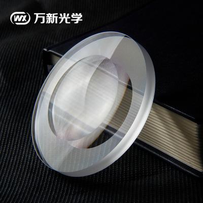 China Single Vision 1.50 1.499 Cr 39 Lenticular White S/F 65mm Optical Lens Made In China for sale