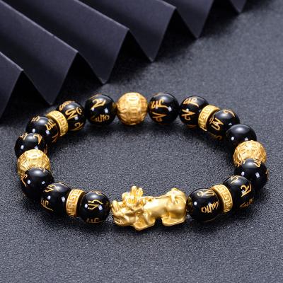 China Natural Stone Mala Pixiu Pi Yao Agate Bracelet Six-Character Obsidian Incantation Bracelet 10MM Natural Trendy Punk Beads Black Obsidian Bracelet for sale