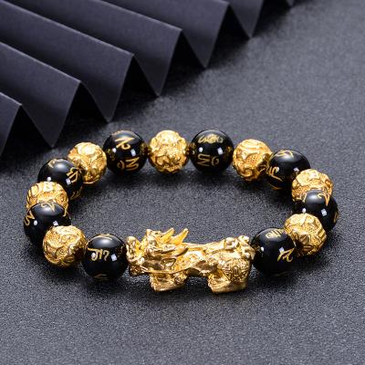 China Pixiu Vintage Agate Six-Character Natural Black Incantation Bead Gold Color-preservation Bracelet For Men's Temple Fair Ornaments Mala Bracelet for sale