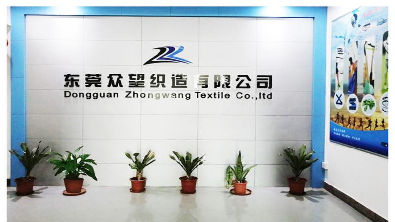 Verified China supplier - Dongguan Zhong Wang Textile Co., Ltd.