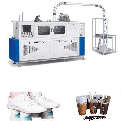 China Manufacturing Plant ice cream tea sheet die cutting glass fan one time use lids paper cup making machine for sale