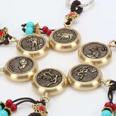 China Factory Direct Sales Metal Brass Twelve Zodiac Tower Silver Key Chain Qing Dynasty Five Emperors Coins Key Pendants for sale