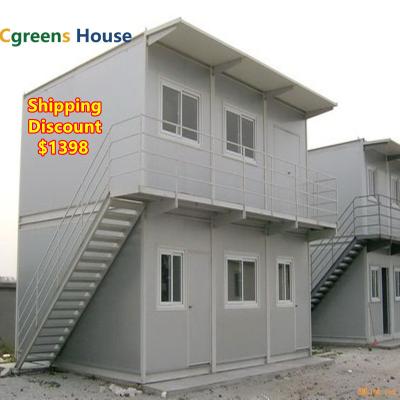 China High quality 20ft 40ft prefab site container office construction site office wholesale modern empty outdoor detachable container office for sale