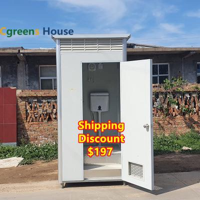 China Cgreens Modern Cheap Plastic Outdoor Luxury Mobile Toilet Mobile Toilets in Kenya Mobile Portable Toilet Shower Cabin for Sale for sale