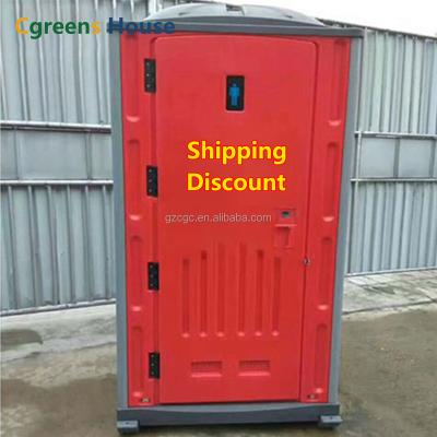 China Cgreens Modern Portable Outdoor Public Portable Toilet Chemical House Portable Toilet Cabin Mobile Toilet for sale