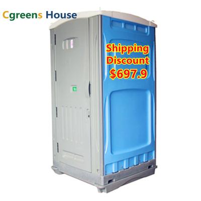 China Cgreens Modern HDPE House Plastic Outdoor Five Star Scenic Spot Mobile Portable Chemical Toilet Easy To Assemble Mobile Toilet Project for sale