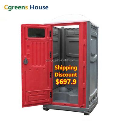 China Cgreens Modern House Convenient Mobile Toilets For Modular Outdoor Mobile Toilet Projects Such As Parks And Tourist Attractions Project for sale