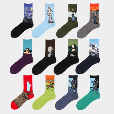 China 2021 fashion designer sporty socks sport socks cotton high quality starry hop colorful hip hop high quality cotton socks retro art funny Mona Lisa socks for sale