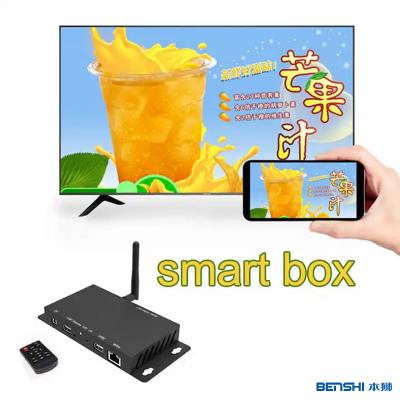 China Smart Media Player Android Box En CMS Software Digitaal Signage Split Screen Te koop