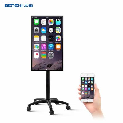 China Mobiele telefoon Touch Screen Kiosk Floor Stand Live Streaming Broadcast Equipment Projector Te koop