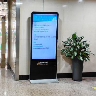 China 49inch ultra-thin floor-mounted advertising Totem indoor LCD digital signage display Android touch screen kiosk for sale